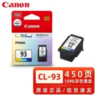 Original Canon 83 Black Ink Cartridge E608 E618 PG-83 CL-93 E510 E518 Printer Ink Cartridge