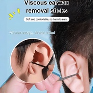 Sticky spiral ear stick cleaning stick ear scoop sticky ear stick cleaning tool spiral ear stick