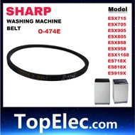 SHARP O474E O-474E WASHING MACHINE BELT ESX715 ESX705 ESX905 ESX805 ESX858 ESX958 ESX1168 ES718X ES8
