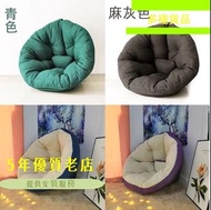 LY611Sofa日式榻榻米懶人梳化可折疊可拆洗懶人沙發豆袋榻榻米房間飄窗休閒豆袋成人兒童歐式閱讀舒適款