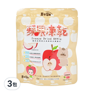 YUMMY BABY 芽米寶貝 芽米凍乾 1歲以上 S02 蘋果