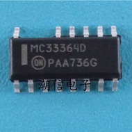 IC Chip 2-5PCS Power MC33388D MC33364D MC33364DG MC33368D MC14052BG 14052BG MC14541BG 14541BG MC2102