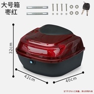 Electric Car Trunk Motorcycle Tail Box Scooter Toolbox Universal plus-Sized Rear Box Tail Box Thickened Storage Box
