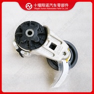 Cummins6CT Belt tensioner3934821 4063948 3969564 3959042