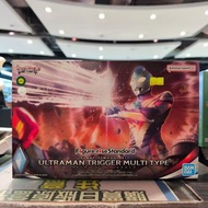 (黃埔聚寶坊B1b號舖門市現貨）Bandai FRS Ultraman Trigger Multi Type