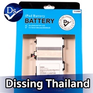 Dissing BATTERY SAMSUNG GALAXY TAB N8000/NOTE 10.1/N8010/N8013/N8020/P7500/P7510/P5100 (ประกันแบตเตอ