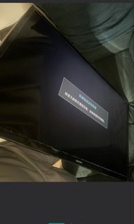 Samsung 32 tv 