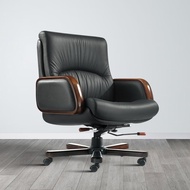 H-66/Oriental Standard Cowhide Boss Chair Leather Office Chair Ergonomic Office Chair Computer Chair Home Lifting Swivel