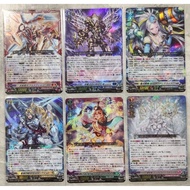 VG Separate Card Vanguard DZ Set DZ-BT11 (RRR EXRRR)