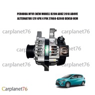 PERODUA MYVI (NEW MODEL) D20N ARUZ 2018 ABOVE ALTERNATOR 12V 4PK 4 PIN 27060-BZ440 DENSO OEM