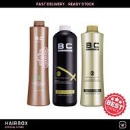 BC 2nd/4th/5th Gen Brazilian Keratin Hair Treatment NO.2 - 750ML/ 800ML (HB)