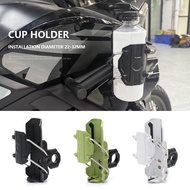 ที่ยึดถ้วยน้ำมอเตอร์ไซค์32-77มม. สำหรับ BMW R1200GS R1250GS F750GS F850GS R1300GS ADV G310GS สำหรับ