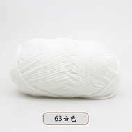 ไหมพรมคอตตอนนม น้ำหนัก50กรัม ไหมพรม 4ply milk cotton yarn