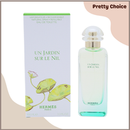 Hermès - 尼羅河花園中性香水 100ml [平行進口]