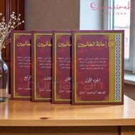 LOKAL Hasyiyah I'anatut Tholibin 4 Volumes Lux - Hasyiah Ianah Yellow LocalHARD COVER - Toha Putra