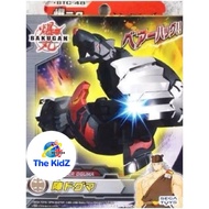 Bakugan B2 BTC-48 Baku-Tech Booster Pack team (Huger) Subterra Dogma