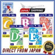 DHC Vitamin Series Vitamin C/Vitamin B/ Vitamin A/ Vitamin D/ Vitamin E /Multi Vitamins/ Folic Acid/