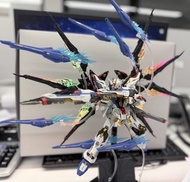 Bandai MGEX 突擊自由高達 連燈組及光之翼配件