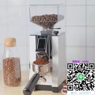 磨豆機意大利Eureka尤里卡磨豆機Mignon MMG電動全自動意式咖啡磨豆機