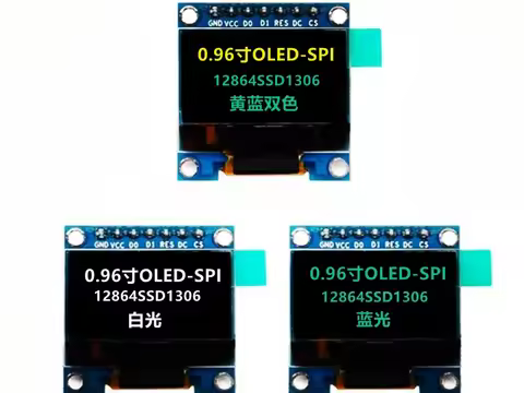 1PCS 0.96" Inch 7Pin Interface 128X64 128*64 OLED Display Module SSD1306 I2C IIC SPI Serial Port Ole