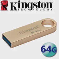 Kingston 金士頓 64GB DataTraveler SE9 G3 USB3.2 Gen1 隨身碟 DTSE9G3/64GB