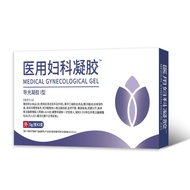 [Ready Stock] Li Shizhen Anti-hpv Gynecological Gel 2pcs/Box Li Shizhen Quantity WJG