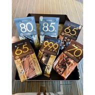 BENNS Vegan Dark Chocolate 99.9% 85% 80% 70% 65% 360G Low Sugar 低糖黑巧克力 KETO &amp; NON-KETO