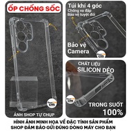 Redmi K80, K80 Pro, K80E, K80 Ultra flexible case with 4-sided shockproof, camera protection, silico