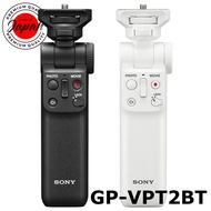 SONY GP-VPT2BT Shooting grip with wireless remote commander function Bluetooth compatible camera tri