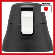 [Japan import]Skater Replacement Parts Cap Unit for KSDC10S Black P-KSDC10S-CU-A