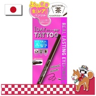 K-Palette Real Lasting Eye Pencil 24h WP NB Natural Brown 0.1g (x 1)