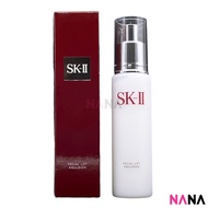 SK-II Facial Lift Emulsion 100g [SK2 SKII SK ii Pitera] (Delivery Time: 5-10 Days)