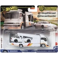 Hot Wheels Premium Transport Toyota Soarer