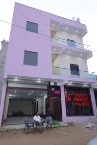 Hotel Pawan Putra