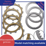 Clutch Friction Disc Plate Kit for Suzuki RM80 XZ/XD/HD 1982-1983 JR80 2001-2007 DS80 1980-2000 OEM: