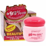 QIANSOTO BIG BUST EXTRA BREAST ENLARGEMENT CREAM 60g