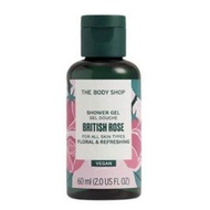 The Body Shop | The Body Shop British Rose Shower Gel 1 Pc 60ml