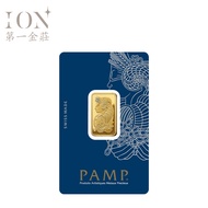 Emasion 10G PAMP Suisse Gold Bar - Lady Fortuna Fine Gold 999.9