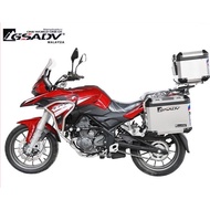 GSADV Benelli TRK251 Motorcycle Top Box Aluminium &amp; Side Box Aluminium With Pannier Rack