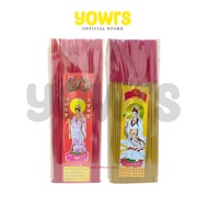 Kwan Im Prayer Hio 3 Ounces | Guan Yin 3 Occeed Incense
