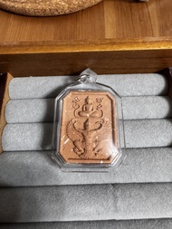 龍婆屈啦 神獸崇迪 防水殼