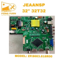 JEAANSP TV ALL IN 1 BOARD 32" 32T32
