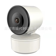 New Style 3MP Graffiti TUYA APP HD Wireless Remote Surveillance Camera Head Manufacturer Ready Stock
