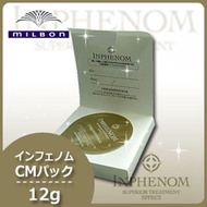 Milbon Inphenom Ceramide Pack 深層極速補濕修護焗油 12g