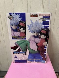 日版[Hunter x Hunter] 一番賞A賞奇犽與阿路加/拿尼加
