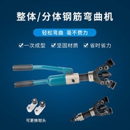 ✨Discount Sale✨ Portable Manual Hydraulic Rebar Bending Machine Threaded Steel Bending Machine Split