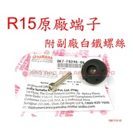 APO~D12-53~Genuine YAMAHA R15 Terminal/YZF-R15 V3/YZF-R155/BK7-F6246-00