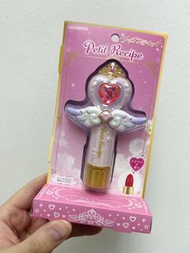 日本兒童專用化妝品SHOBIDO Petit Recipe 魔法棒唇膏
