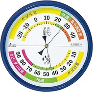 Shinwa Sokutei 70503 Thermometer/Hygrometer, F-4, Round, 5.9 inches (15 cm), Blue