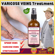 Amora Essentials VARICOSE VEINS Treatment 60mL Body Oil Varicose veins cream effective original Vari